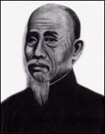 retrato de Chen Xiang